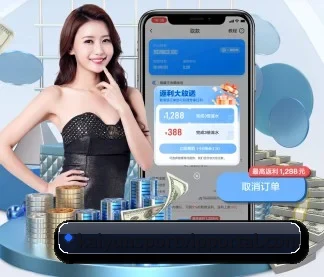 加入我们, 开启不一样的体育体验